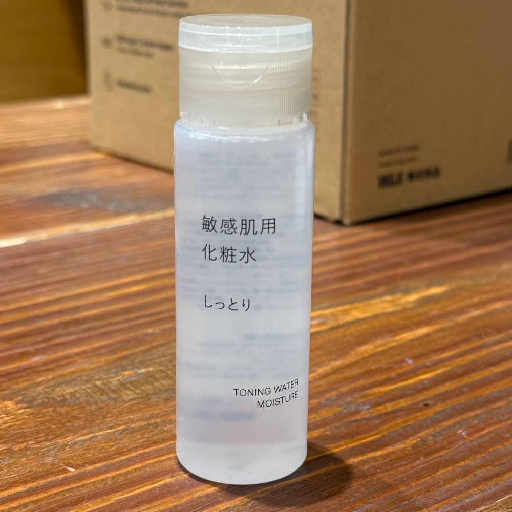 敏感肌保養.攜帶型🌟現貨提供📢25新款 [好感生活推薦] 品項：MUJI無印良品 敏感肌.攜帶型容量　無印 清爽 保-細節圖4
