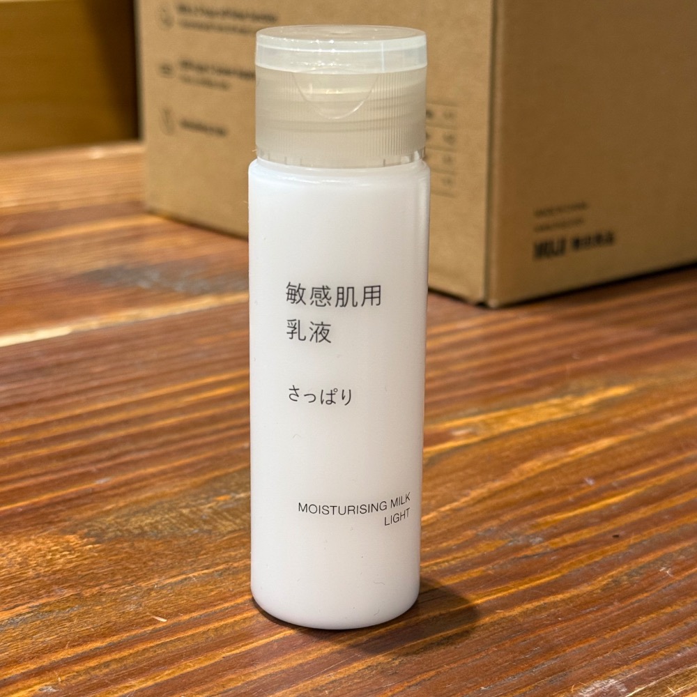 敏感肌保養.攜帶型🌟現貨提供📢25新款 [好感生活推薦] 品項：MUJI無印良品 敏感肌.攜帶型容量　無印 清爽 保-細節圖6