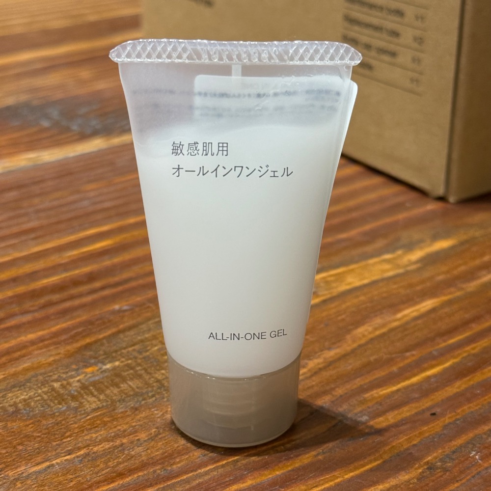 敏感肌保養.攜帶型🌟現貨提供📢25新款 [好感生活推薦] 品項：MUJI無印良品 敏感肌.攜帶型容量　無印 清爽 保-細節圖8