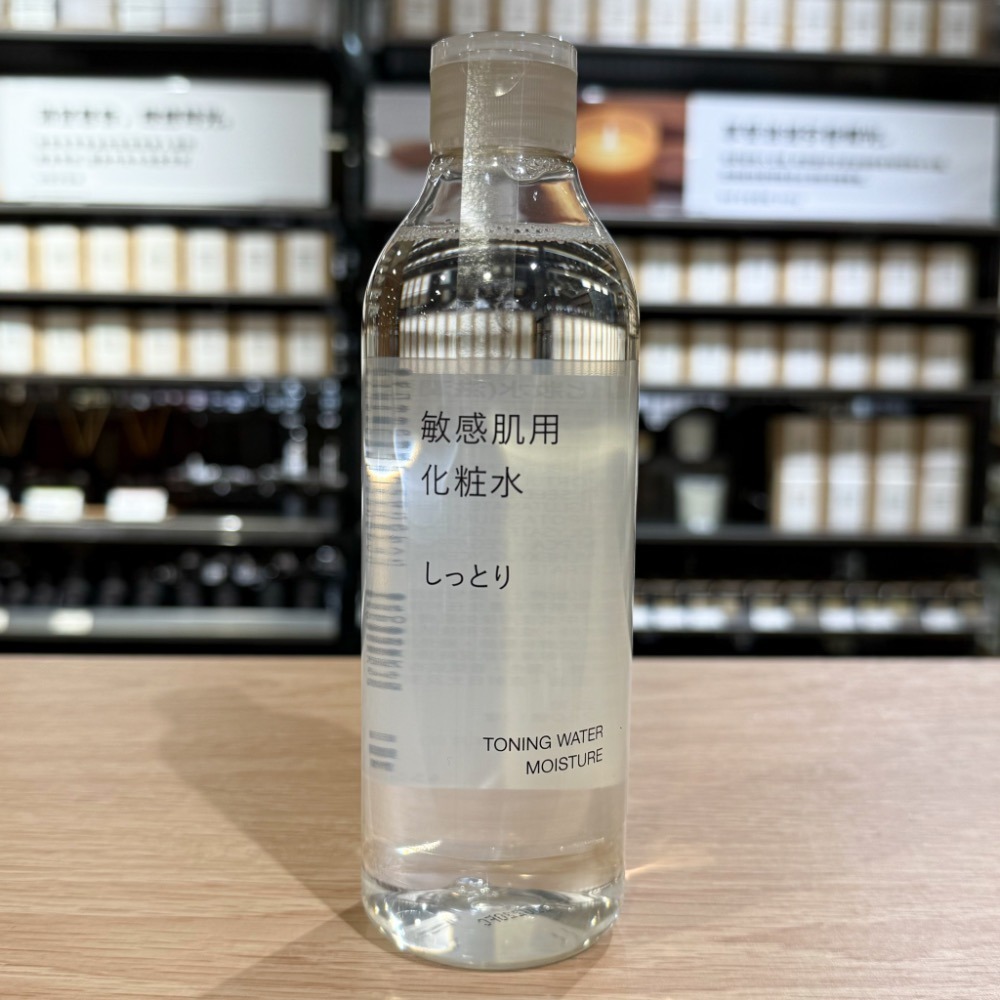 敏感肌化妝水🌟現貨升級當日出📢25新款 [好感生活推薦] 品項：MUJI無印良品 敏感肌 化妝水 乳液　無印 清爽-細節圖4