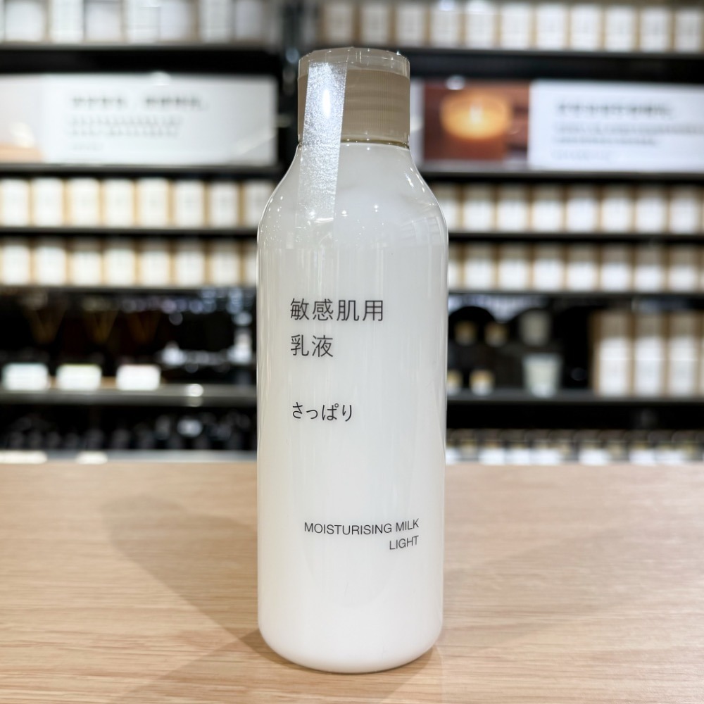 敏感肌化妝水🌟現貨升級當日出📢25新款 [好感生活推薦] 品項：MUJI無印良品 敏感肌 化妝水 乳液　無印 清爽-細節圖6