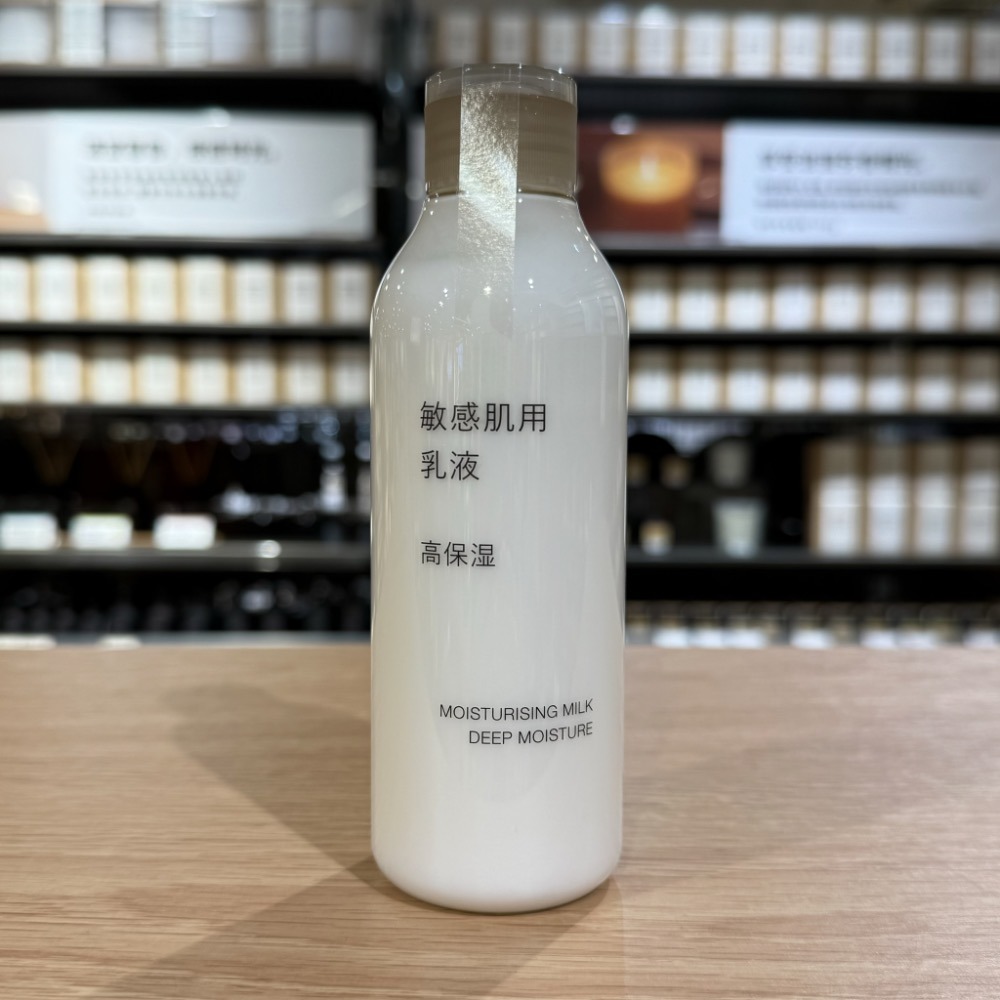 敏感肌化妝水🌟現貨升級當日出📢25新款 [好感生活推薦] 品項：MUJI無印良品 敏感肌 化妝水 乳液　無印 清爽-細節圖7