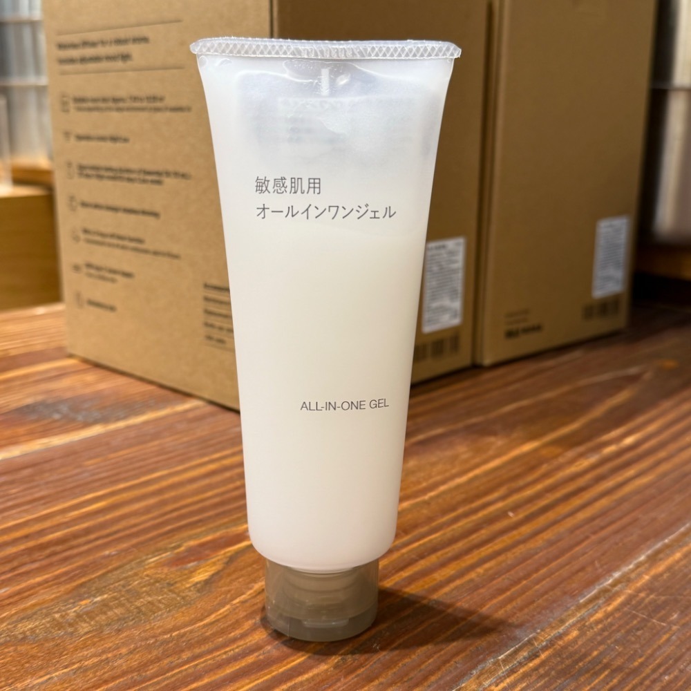 敏感肌化妝水🌟現貨升級當日出📢25新款 [好感生活推薦] 品項：MUJI無印良品 敏感肌 化妝水 乳液　無印 清爽-細節圖8