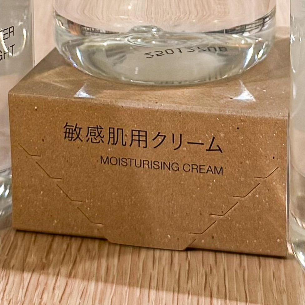 敏感肌化妝水🌟現貨升級當日出📢25新款 [好感生活推薦] 品項：MUJI無印良品 敏感肌 化妝水 乳液　無印 清爽-細節圖9