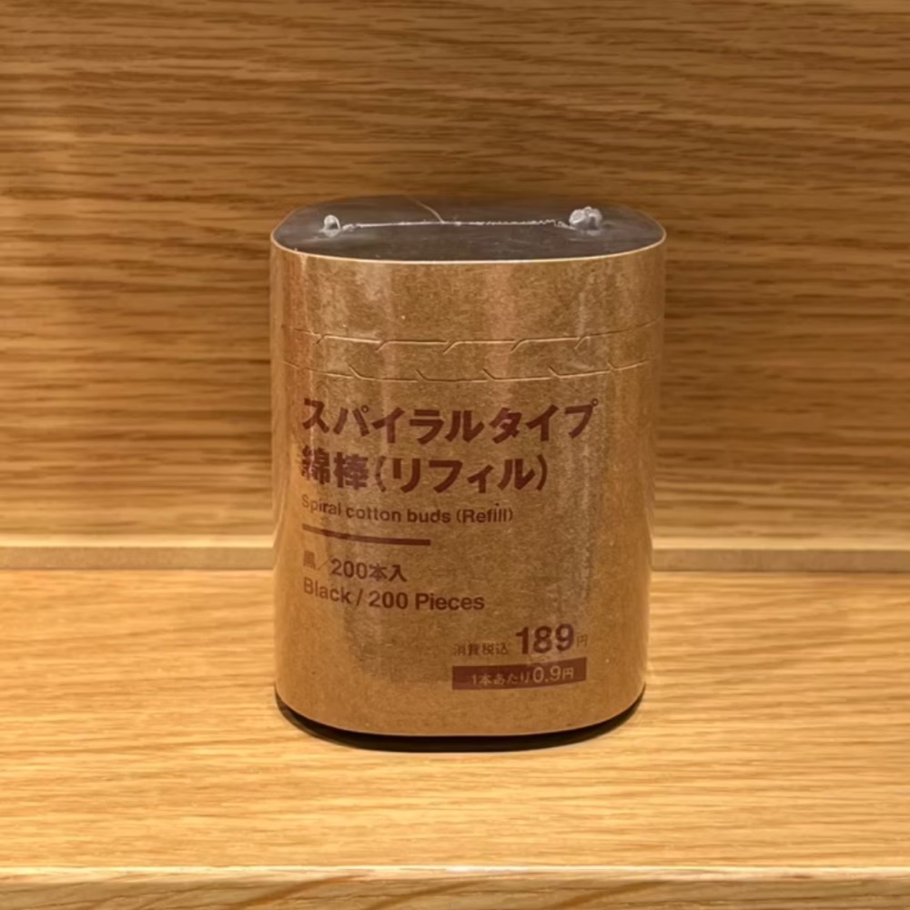 黑棉棒🌟現貨升級提供 [好感生活推薦] 品項： MUJI無印良品 黑棉棒 棉棒/200支 黑　無印 棉棒 好感生活-細節圖2