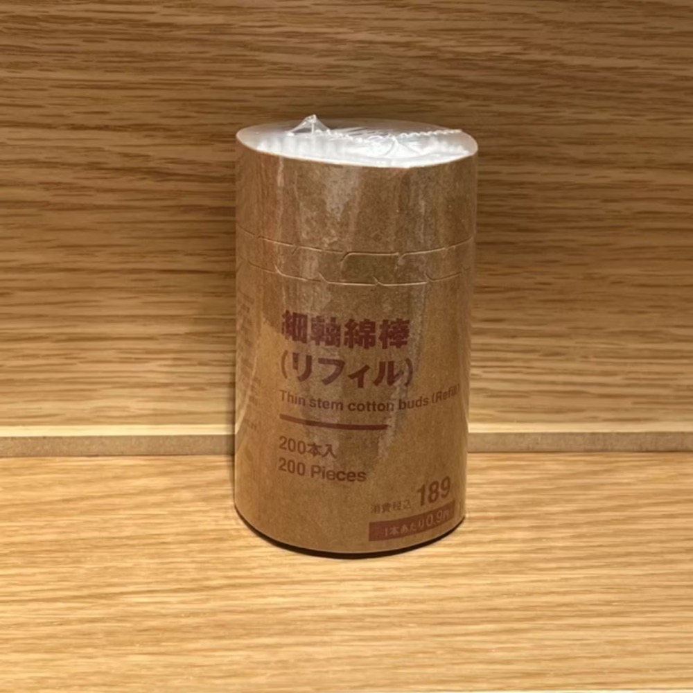 細軸棉棒🌟現貨升級 [好感生活推薦] 品項： MUJI無印良品 細軸棉棒 / 補充用　無印 棉棒 好感生活-規格圖5