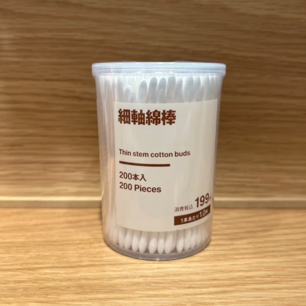 細軸棉棒🌟現貨升級 [好感生活推薦] 品項： MUJI無印良品 細軸棉棒 / 補充用　無印 棉棒 好感生活-規格圖5