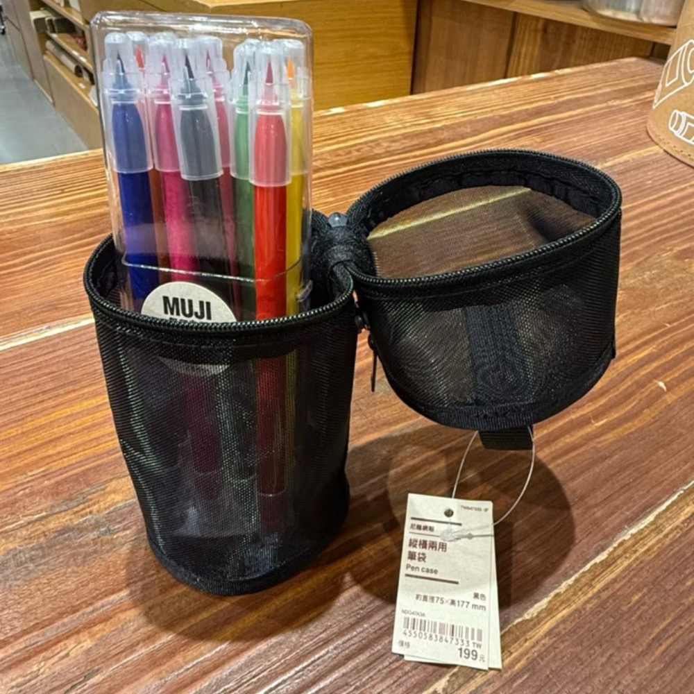 兩用筆袋🌟 [好感生活推薦] 品項：MUJI無印良品 尼龍網眼縱橫兩用筆袋　無印 文具 筆袋 筆筒 鉛筆盒 好感生活-細節圖2