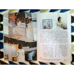 內頁 楊小黎 Shiauli Yang _ 楊小黎 明星專訪 楊小黎 劇照 內頁6面 2022年-細節圖3