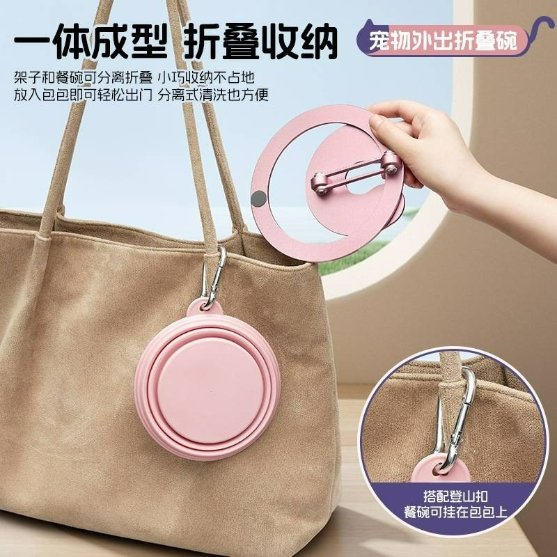 寵物護頸折疊碗-細節圖4