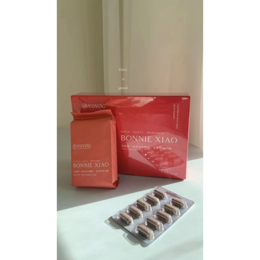 妤果  摩洛血橙綜合萃取錠-細節圖2