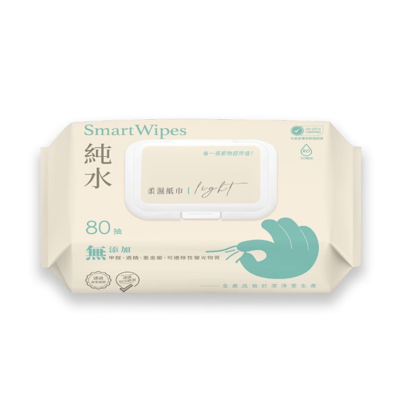 SmartWipes Light純水柔濕巾(有蓋) 80抽-細節圖3