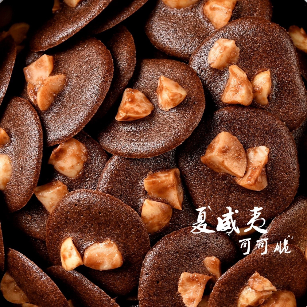 貓舌餅乾 奶油貓舌小西餅 現作手工餅乾 零食 小餅乾婚禮小物 貓舌頭餅乾 袋裝-細節圖4