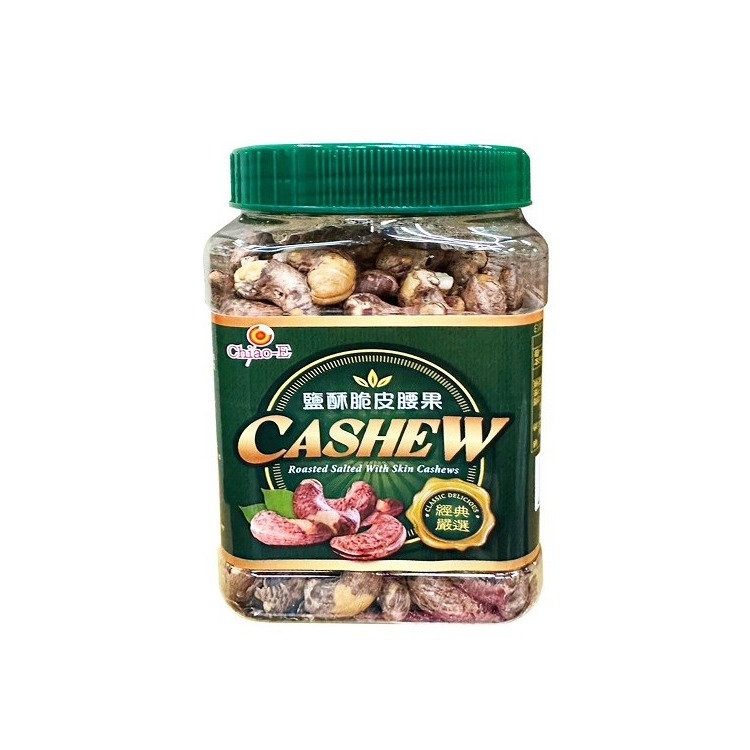 巧益 鹽酥帶皮原味腰果 腰果 堅果 380g-細節圖2