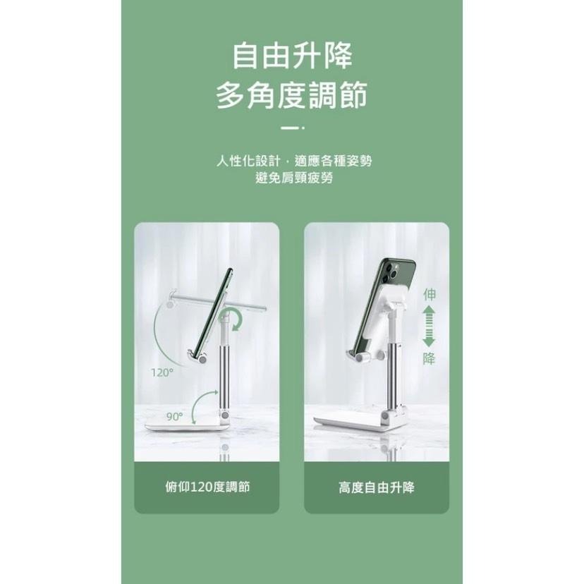 🇹🇼台灣出貨免運🔥可折疊手機平板通用支架 手機支架 手機架 鋁合金手機架 摺疊手機架 支架 直播架 鋁合金折疊手機架-細節圖8