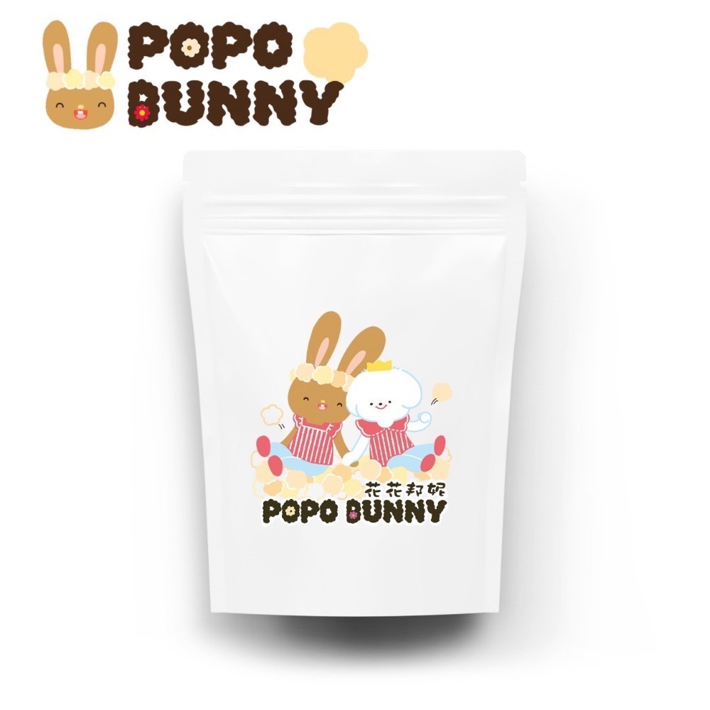 各式花花邦妮美式爆米花口味 POPOBUNNY 超取最多六罐 經典甜焦糖 風味鹹奶油鹽-規格圖8
