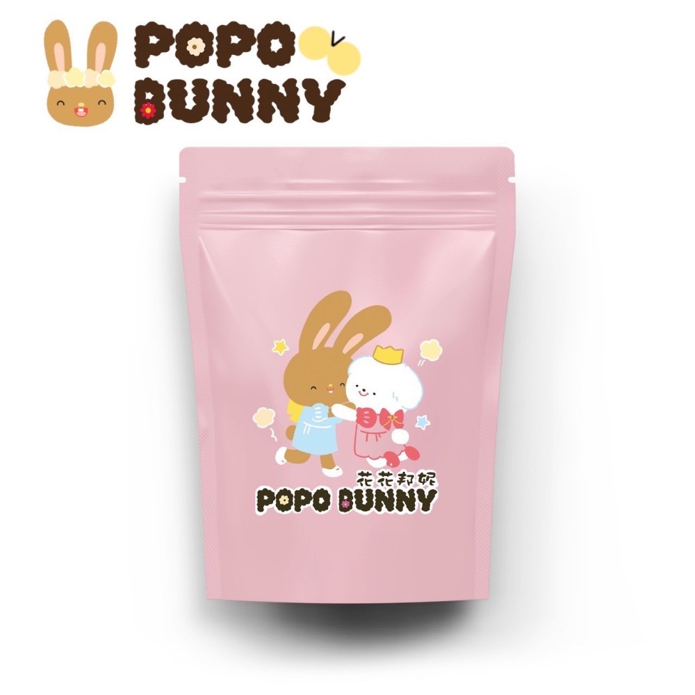 各式花花邦妮美式爆米花口味 POPOBUNNY 超取最多六罐 經典甜焦糖 風味鹹奶油鹽-規格圖8