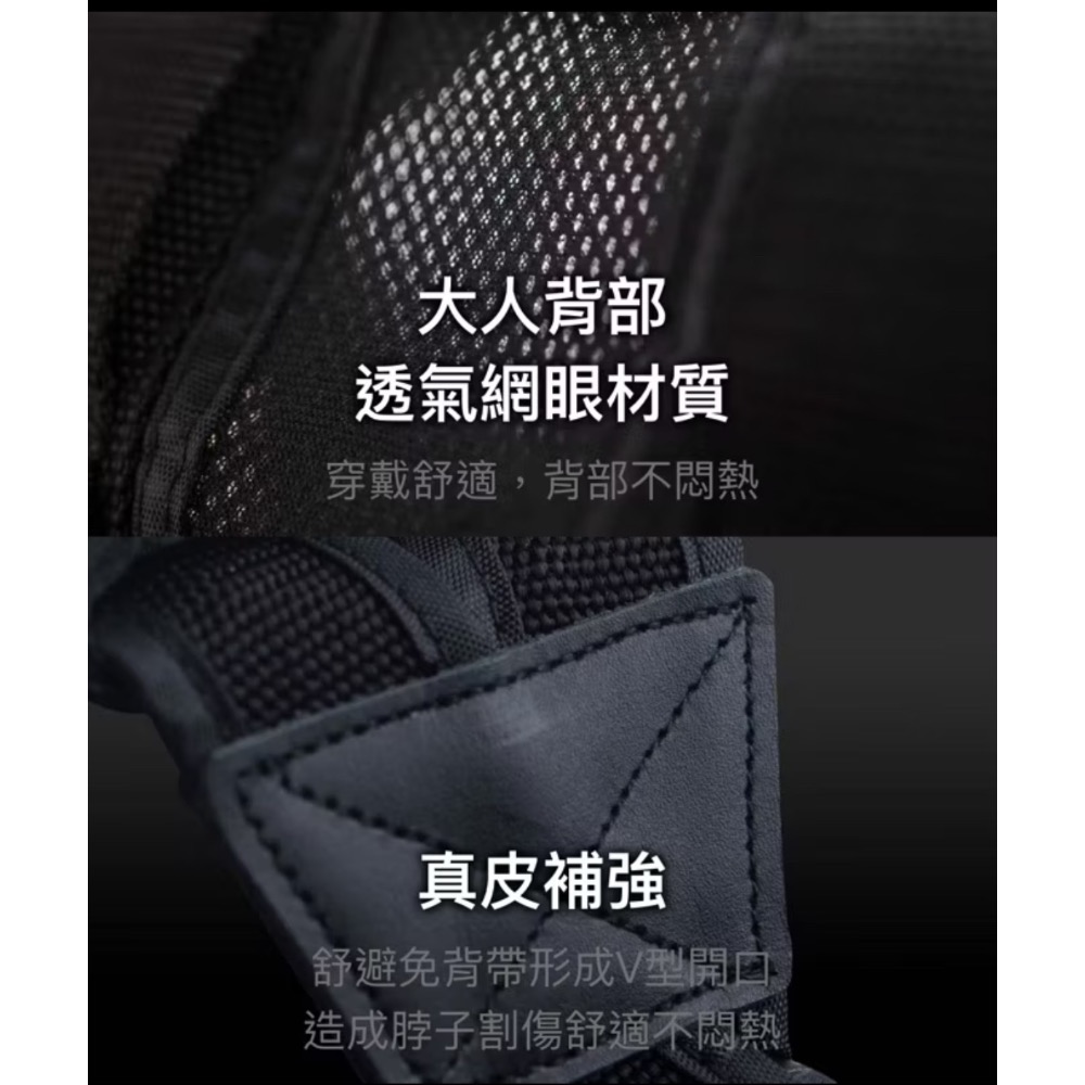 可馳兒童機車安全帶-細節圖4