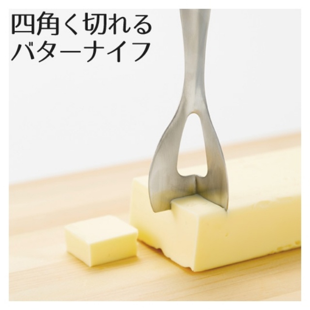 【貝印】 四角奶油切割刀 KAI 現貨 奶油刀 不鏽鋼奶油刀