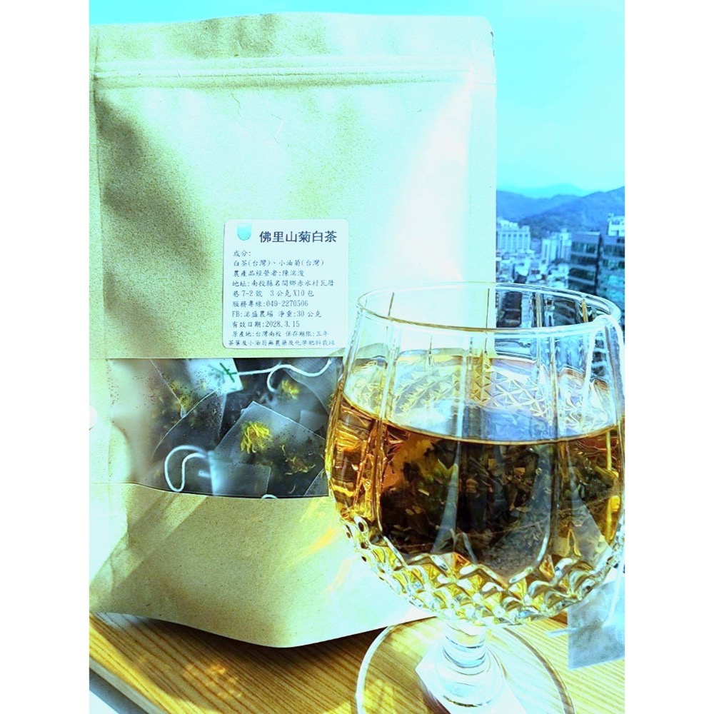 台灣佛里山菊白茶包-規格圖3