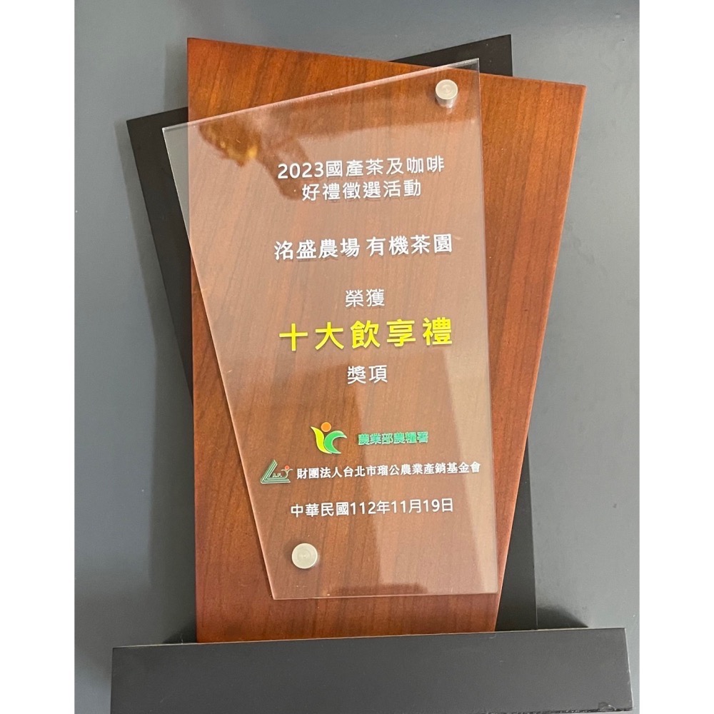 有機ＬＡＭＡ康普茶 飲享禮盒-細節圖2