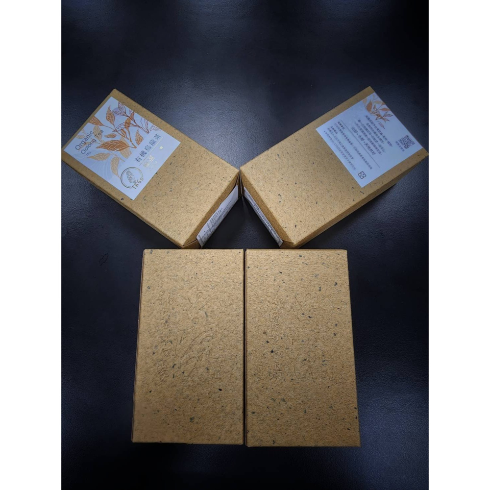 2024年度台灣茶分類分級ＴＡＧs評鑑 清香型 烏龍茶 優選-細節圖2