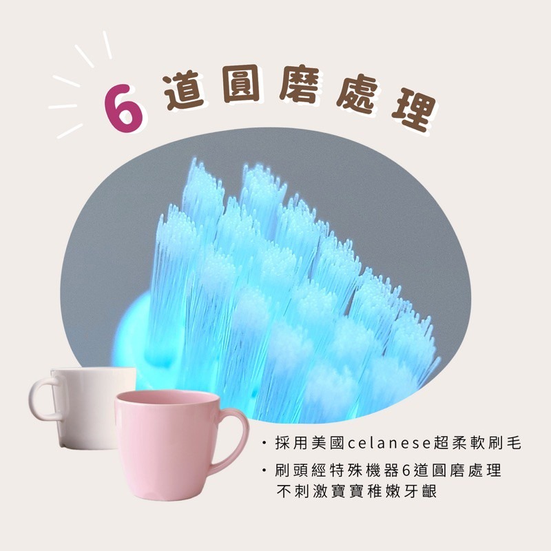 佳貝 Q-01 嬰幼兒 牙刷 一打 12支入 寶寶牙刷 幼兒牙刷 口腔清潔 幼童牙刷-細節圖3