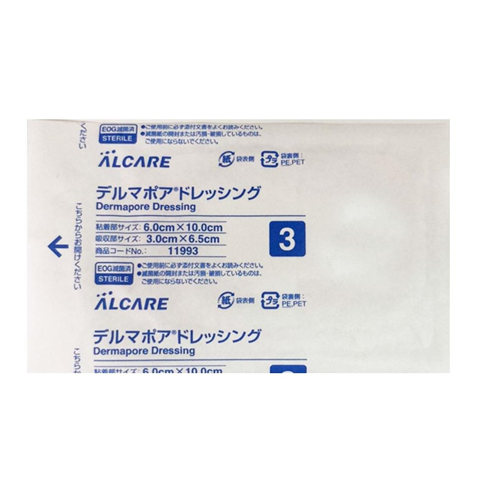 ALCARE 日本製 愛樂康 傷口敷料 滅菌 防水透氣敷料 防水敷料-細節圖6