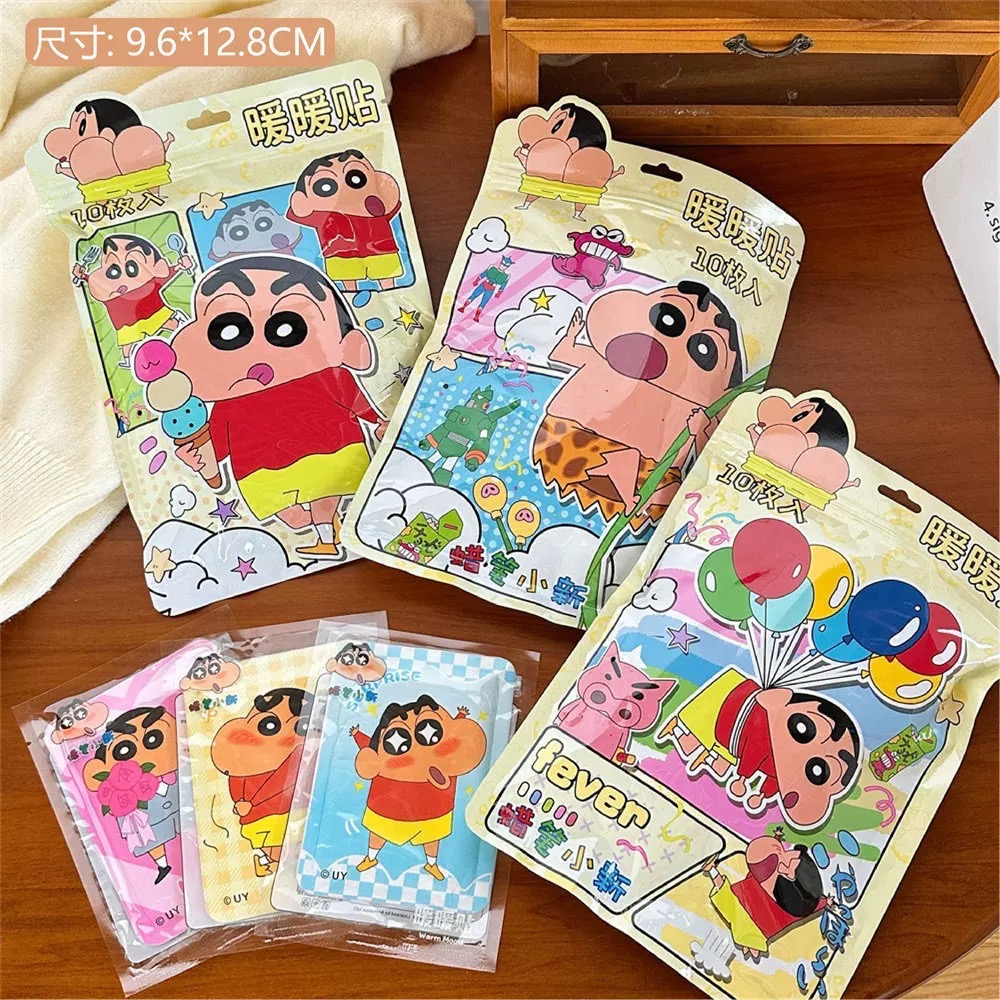 新款蠟筆小新 暖暖包 暖身貼 暖肚貼 冬天防寒保暖貼-細節圖3