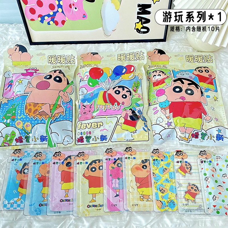 新款蠟筆小新 暖暖包 暖身貼 暖肚貼 冬天防寒保暖貼-規格圖5