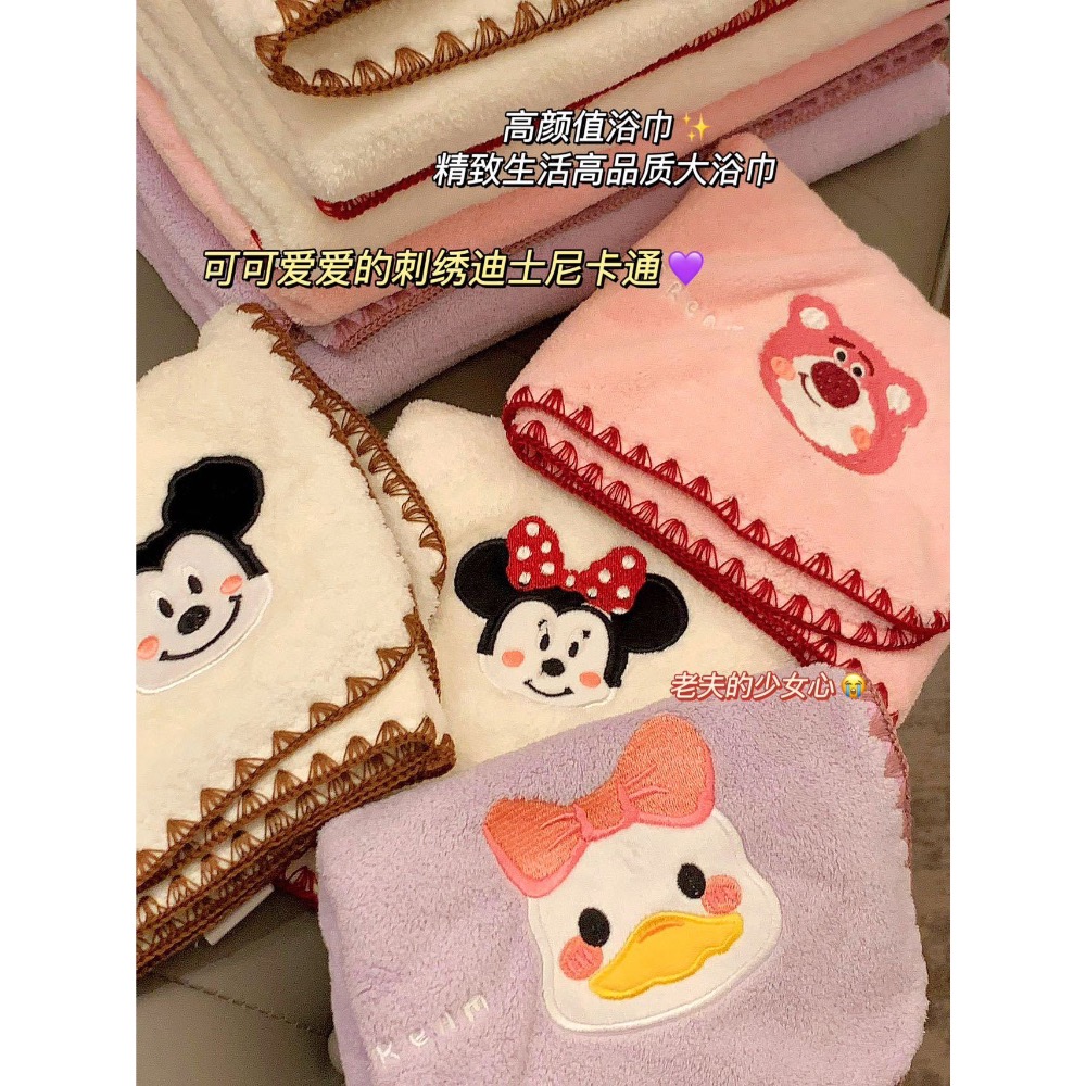 毛巾浴巾兩件組 柔軟吸水 洗澡家用 不掉毛 珊瑚絨-細節圖2