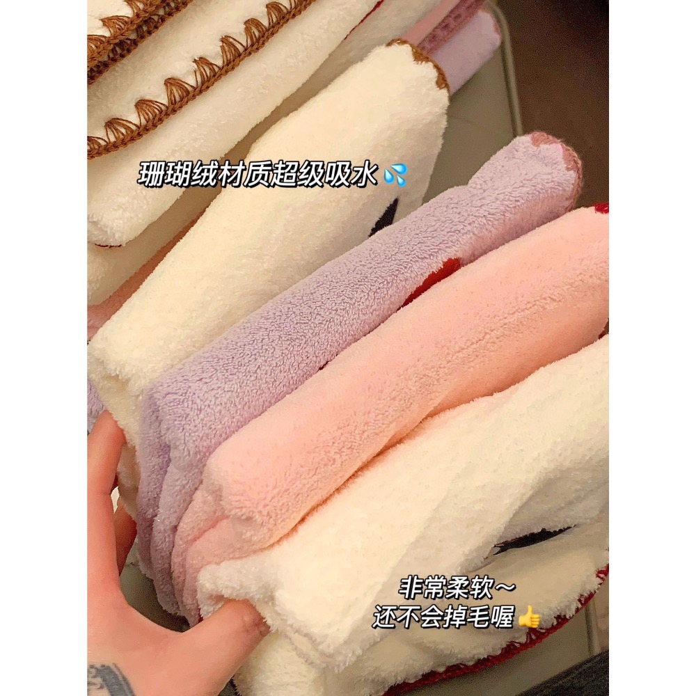 毛巾浴巾兩件組 柔軟吸水 洗澡家用 不掉毛 珊瑚絨-細節圖3
