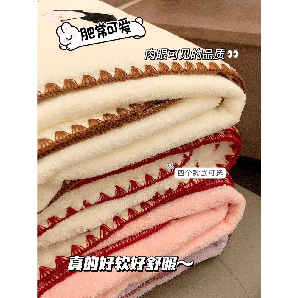 毛巾浴巾兩件組 柔軟吸水 洗澡家用 不掉毛 珊瑚絨-細節圖9