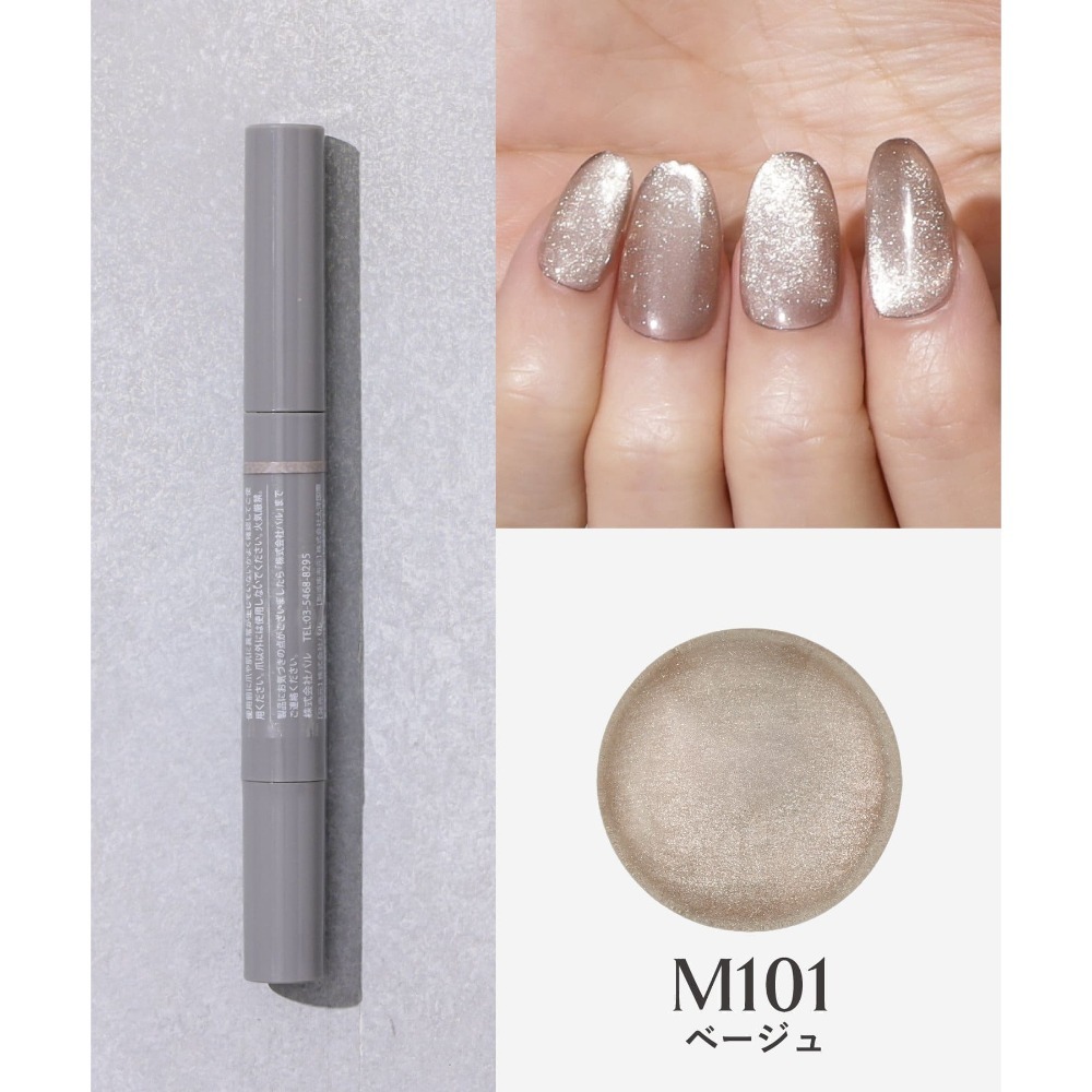 3coins 【and us】磁力棒狀光療指甲膠-規格圖7