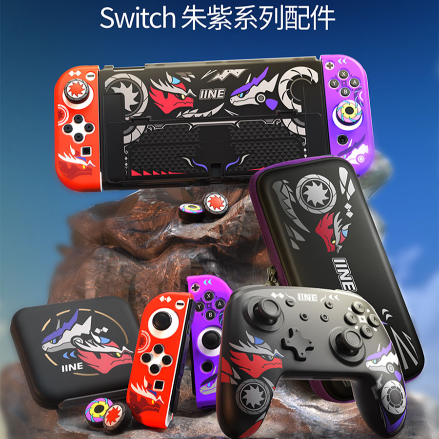 Switch NS周邊 良值 精靈寶可夢Pokemon朱紫風格 主機收納包 主機包 硬殼包-細節圖4