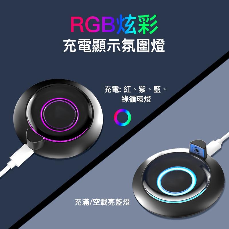 iPlay Pokemon Go Plus專用磁吸充電座 Pokémon 抓寶神器充電座-細節圖4