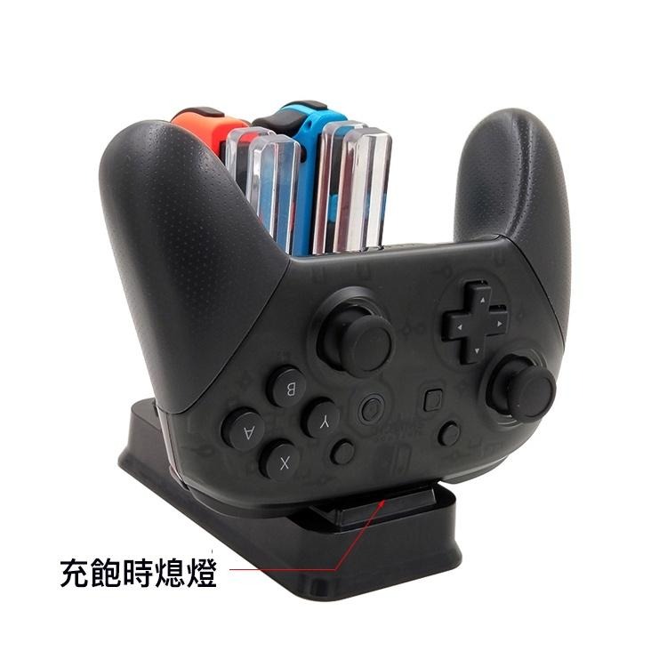 iPlay Switch JoyCon多功能手把充電座可同時四隻手把任天堂 充電底座可當主機底座 防滑設計 現貨供應-細節圖8