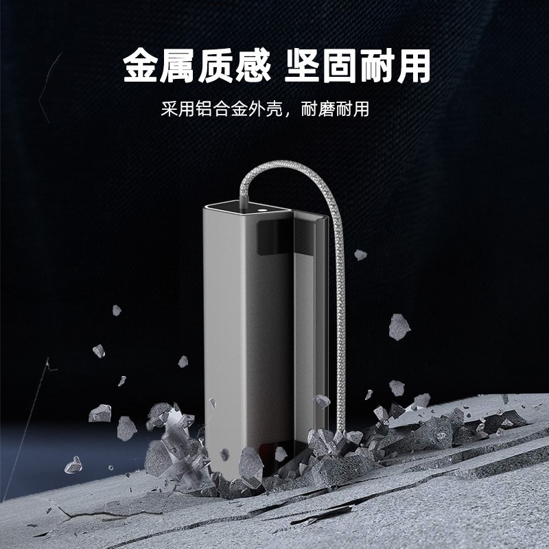 iPlay Stream Deck 充電底座 支援45W快充 自帶編織充電線 體積小散熱佳 金屬質感 防滑設計 現貨供應-細節圖7