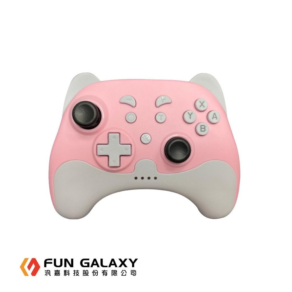 任天堂Switch NS 副廠 小手小孩專用 柴柴手把 現貨 控制器 支援 自動連發 震動調節-細節圖7