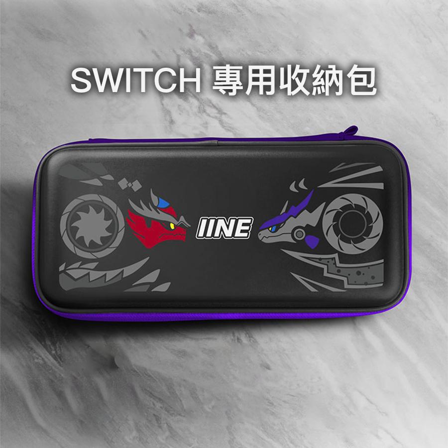 任天堂Switch NS周邊 良值 《精靈寶可夢朱紫/Pokemon朱紫》 主機專用收納包/主機包/硬殼包-細節圖3
