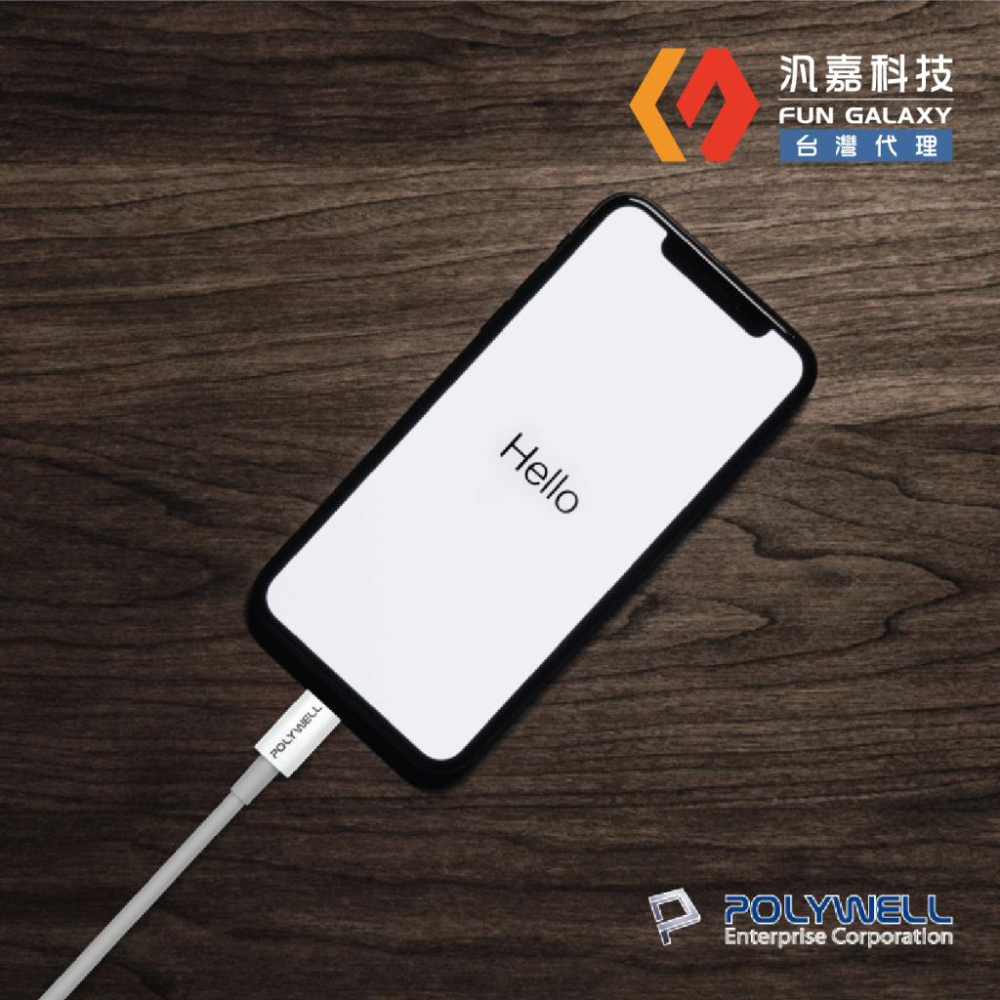 Type-A Lightning 3A充電線 適用蘋果iPhone台灣現貨-細節圖2