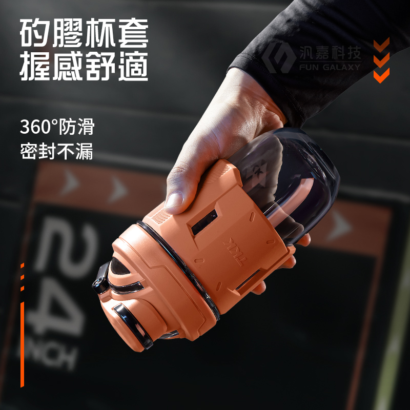 TKK台灣代理進口Tritan 專業級T-Max能量搖搖杯 手提式 運動水瓶 水壺700ML 底部加厚款-細節圖10