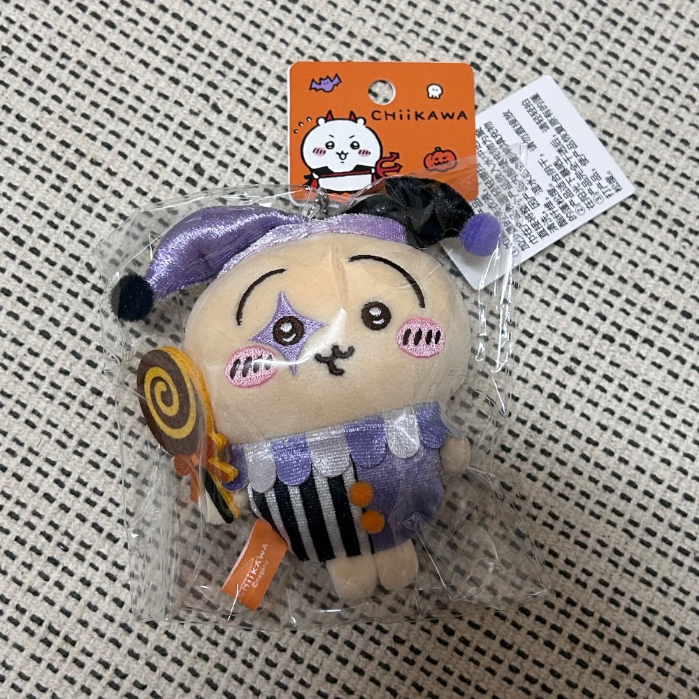 全新 miniso 名創優品 吉伊卡哇 萬聖節 奇幻馬戲團 毛絨掛件 吊飾 掛飾 烏薩奇-細節圖2