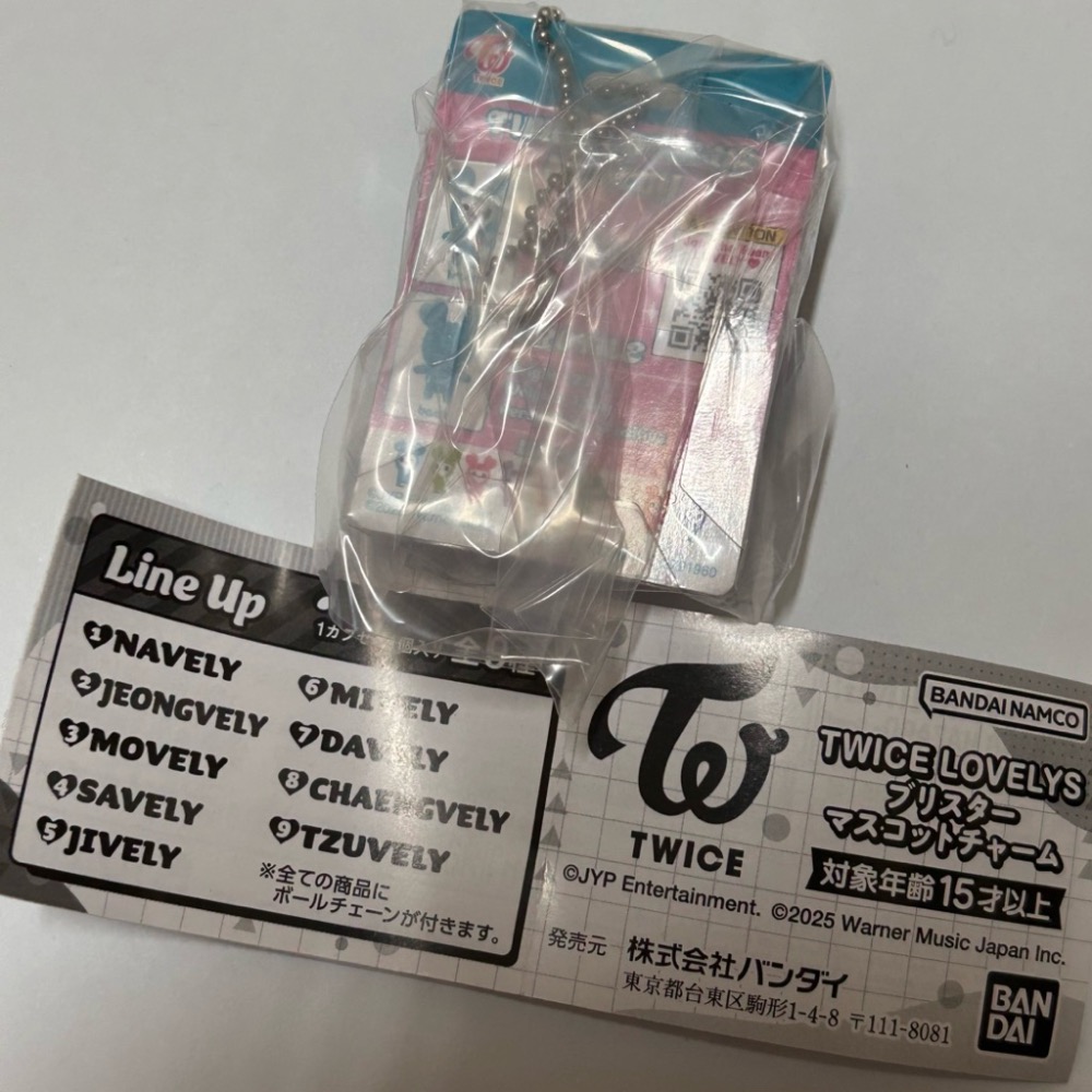 BANDAI 轉蛋 扭蛋 TWICE LOVELYS ブリスター マスコットチャーム  第十彈 泡殼公仔吊飾-細節圖3