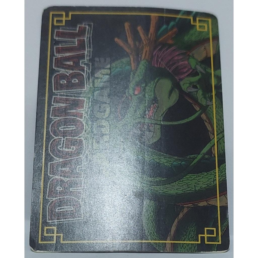 七龍珠 Dragonball Card Game D-79 萬變卡 普卡 非亮卡 閃卡 卡況請看照片 請看商品說明-細節圖7