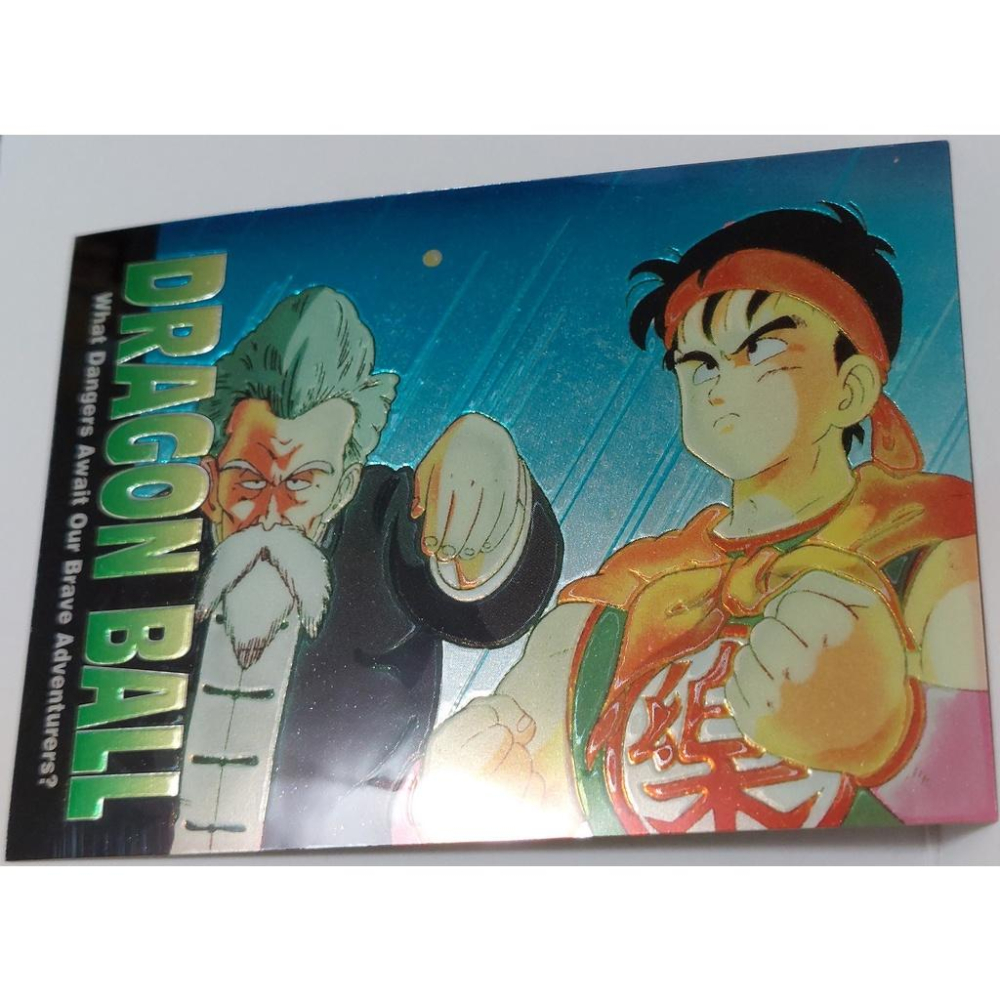 七龍珠 Dragonball 1996年 美版 NO.15 浮雕亮面金屬色澤 非萬變卡 閃卡 卡況請看照片 請看商品說明-細節圖2