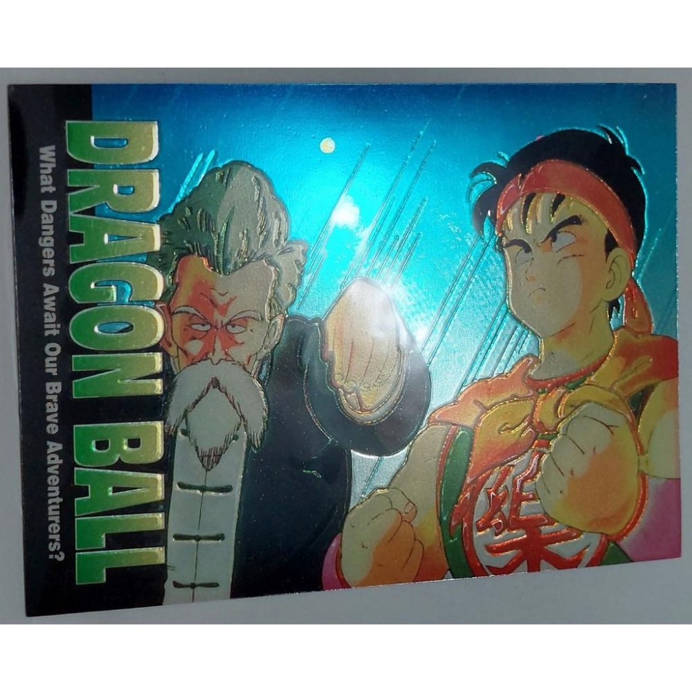 七龍珠 Dragonball 1996年 美版 NO.15 浮雕亮面金屬色澤 非萬變卡 閃卡 卡況請看照片 請看商品說明-細節圖3