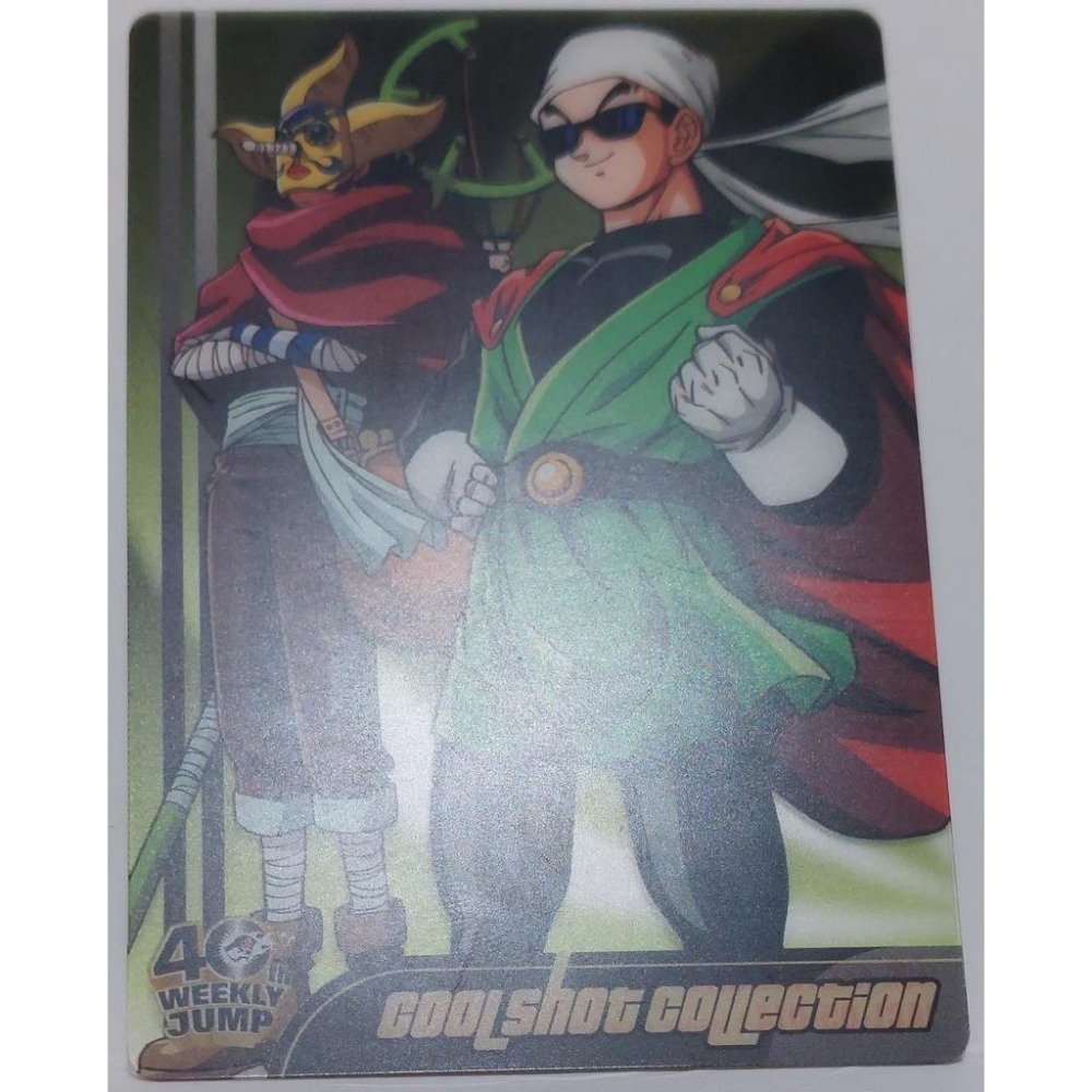 七龍珠 Dragonball 航海王 ONE PIECE 森永 JUMP 40周年 014 食玩卡 非萬變卡 閃卡-細節圖3