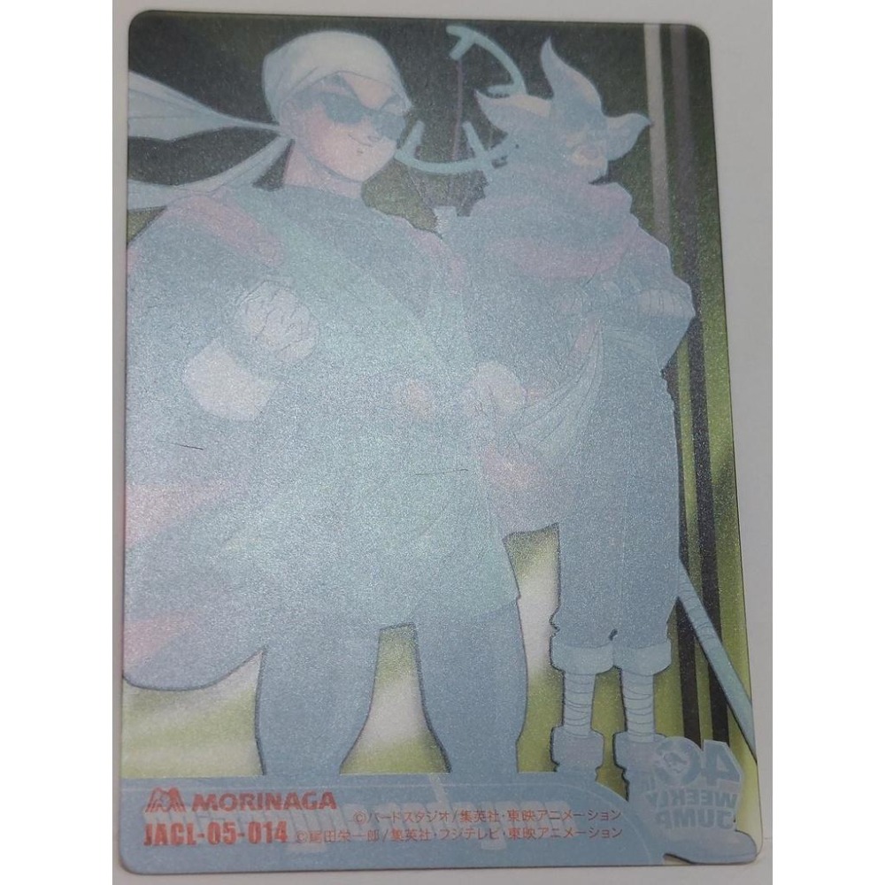 七龍珠 Dragonball 航海王 ONE PIECE 森永 JUMP 40周年 014 食玩卡 非萬變卡 閃卡-細節圖4