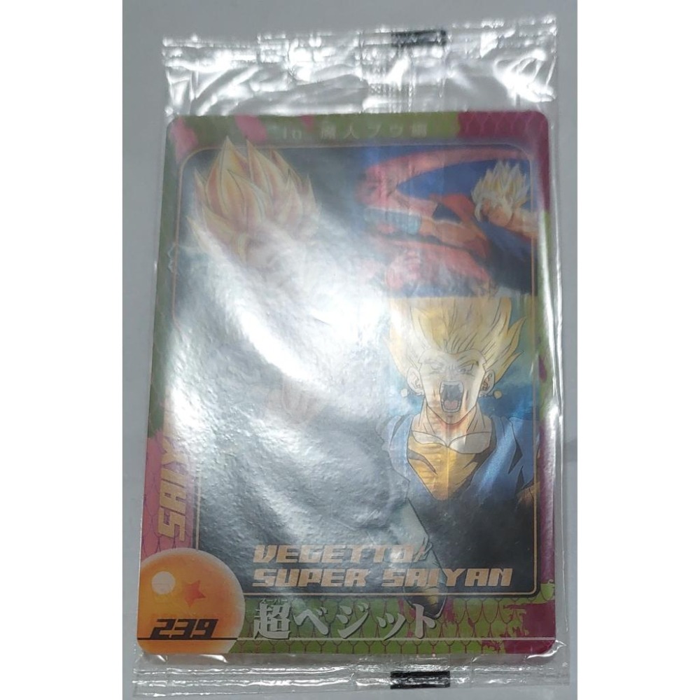 七龍珠 Dragonball 森永 食玩卡 角色卡 NO.239 (全新未拆封) 非萬變卡 亮卡 閃卡 請看商品說明-細節圖2